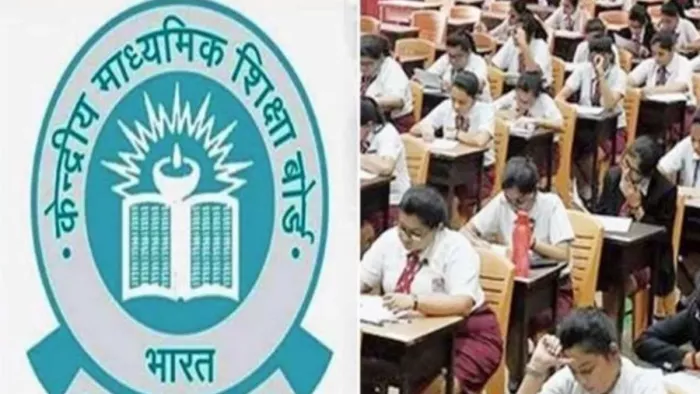 CBSE Board Exam Date Sheet 2024: सीबीएसई डेटशीट जल्द होगी रिलीज, स्टूडेंट्स कमजोर सब्जेक्ट्स पर दें एक्स्ट्रा टाइम