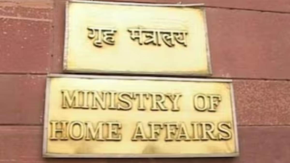 home ministry called meeting of ladakh leaders in delhi on december 4 many topics including giving statehood to ladakh will be discussed