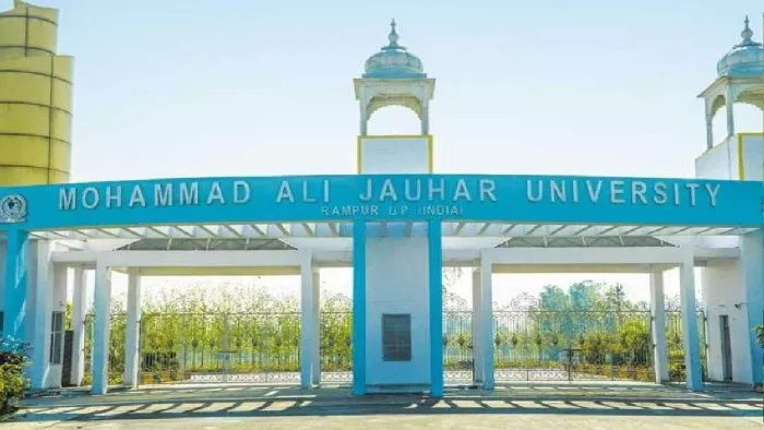 जौहर यूनिवर्सिटी सरकारी घोषित हो, 26 से चलेगा हस्ताक्षर अभियान