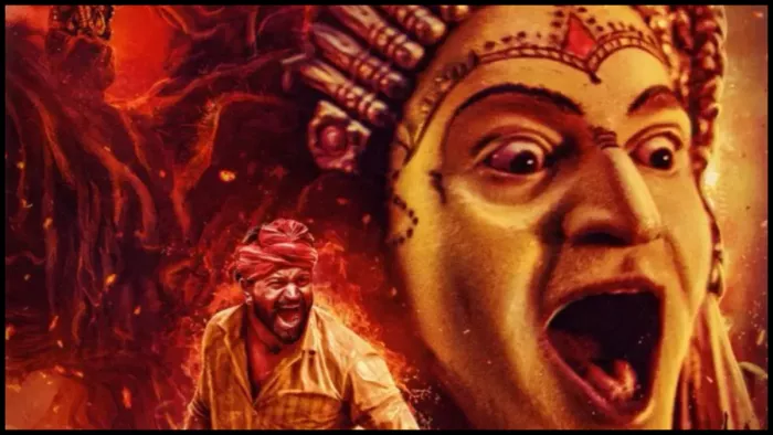 इस दिन रिवील होगा कांतारा चैप्टर 1 का फर्स्ट लुक (Photo Credit: Instagram)