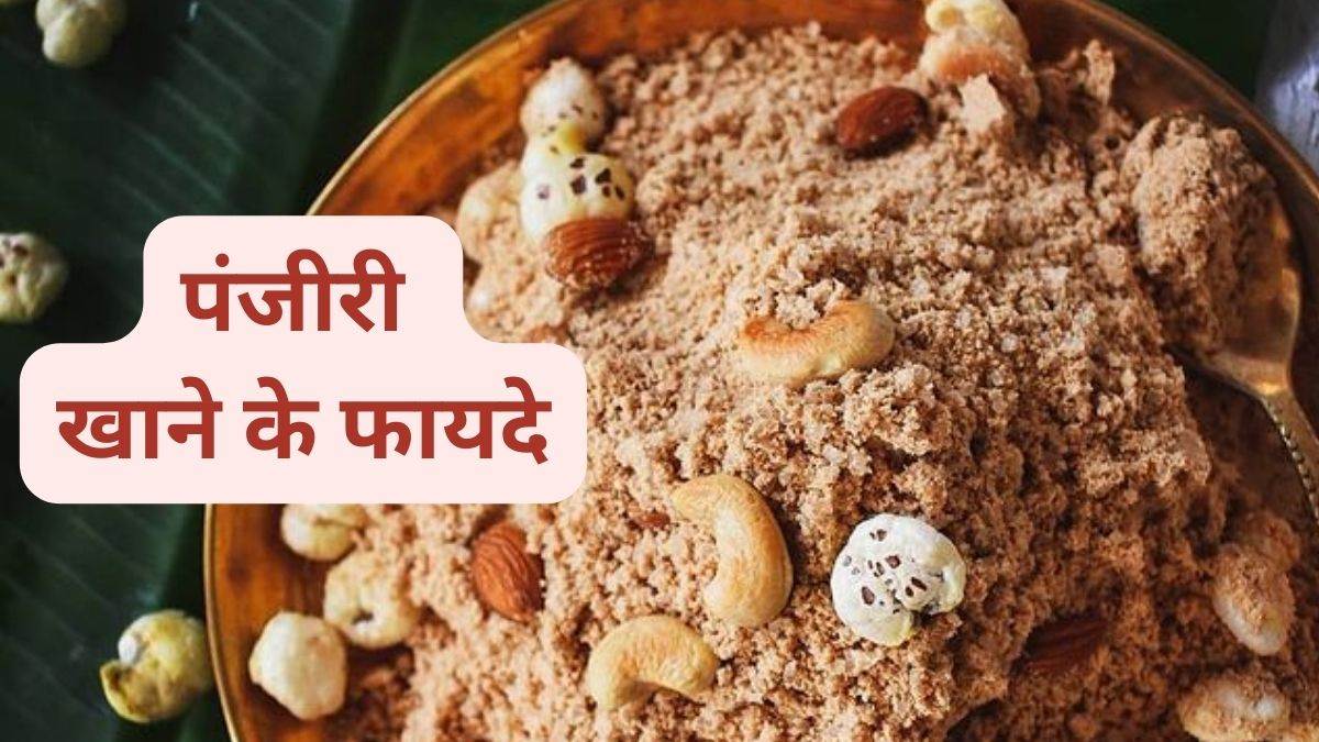 News Article Hero Image