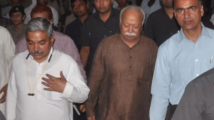 Mathura News: 28 को मोहन भागवत करेंगे दीनदयाल गो विज्ञान अनुसंधान एवं प्रशिक्षण केंद्र का लोकार्पण। फाइल फोटो।