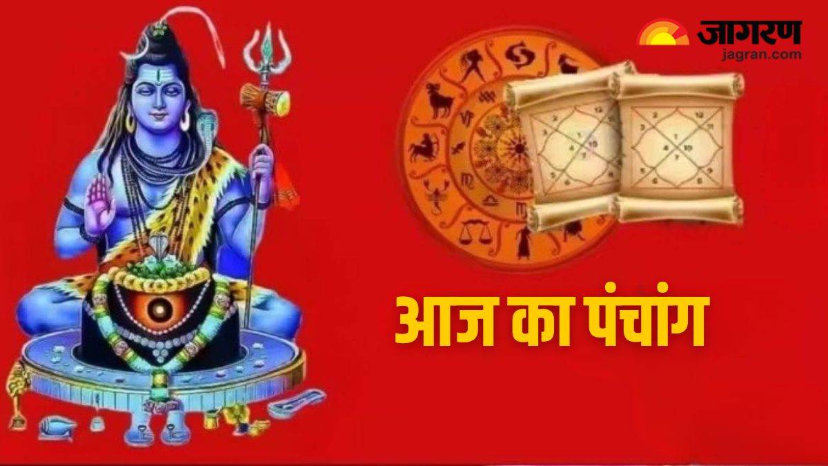 https://www.jagranimages.com/images/newimg/25112024/25_11_2024-aaj_ka_panchang__17_23836552.jpg