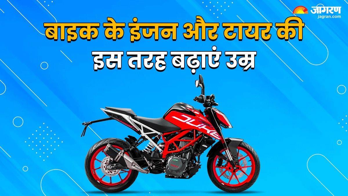 https://www.jagranimages.com/images/newimg/25112024/25_11_2024-bike_care_tips_01127_23836591.jpg