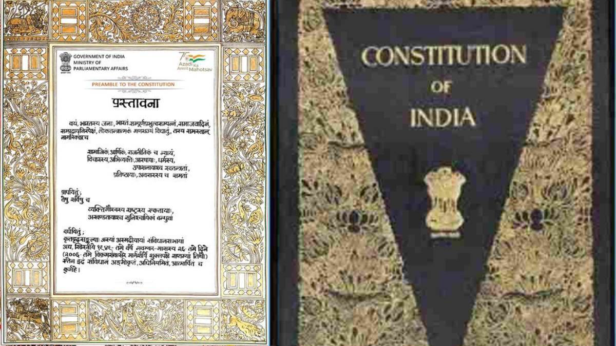 https://www.jagranimages.com/images/newimg/25112024/25_11_2024-constitution_of_india_23837243.jpg