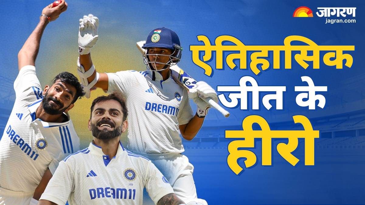 https://www.jagranimages.com/images/newimg/25112024/25_11_2024-ind_vs_australia_23836960.jpg