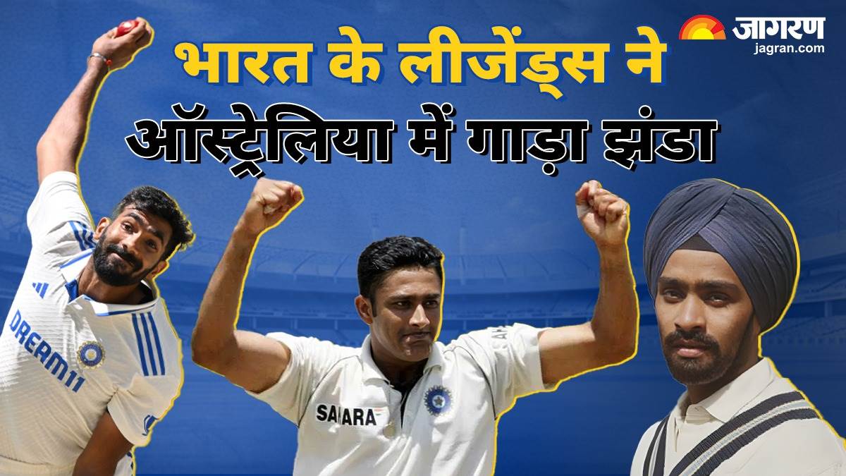 https://www.jagranimages.com/images/newimg/25112024/25_11_2024-test_match_indian_captains_23837006.jpg