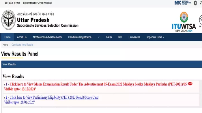 UPSSSC Mukhya Sevika Result घोषित, यहां से करें चेक।