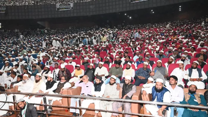 जमीअत उलेमा-ए-हिंद की बिहार इकाई का राष्ट्रीय सम्मेलन