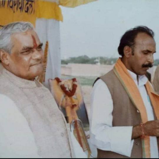 politics is a long way keep doing it