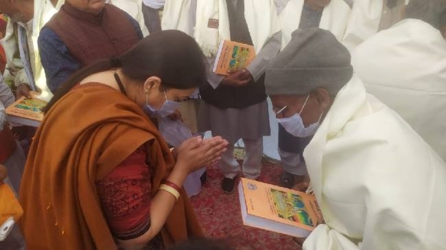 https://www.jagranimages.com/images/newimg/25122021/25_12_2021-24rby19_22323536_235941.jpg