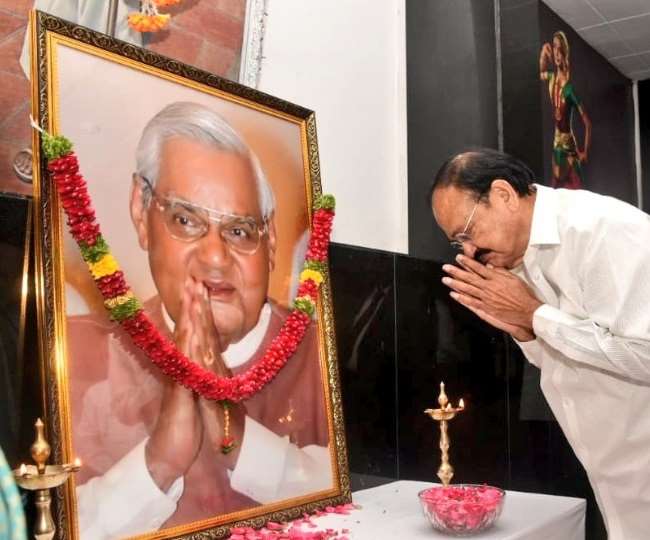 https://www.jagranimages.com/images/newimg/25122021/25_12_2021-atal_3_22324054.jpg