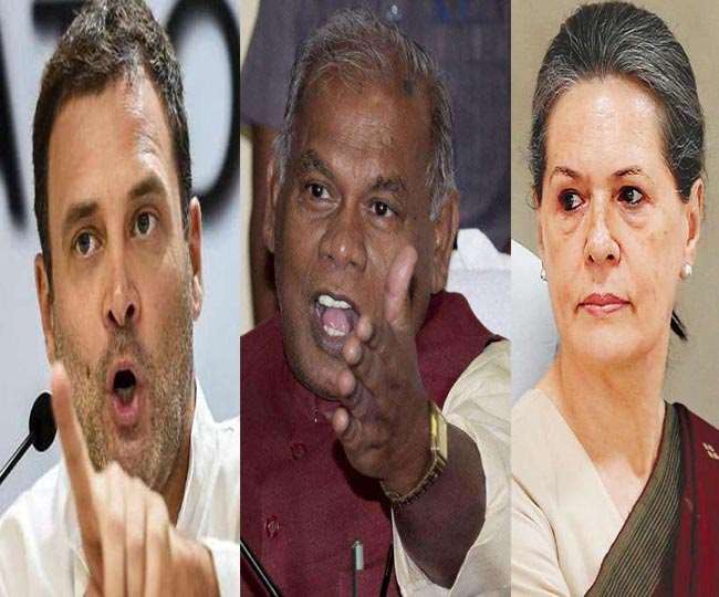 कांग्रेस नेता राहुल गांधी, बिहार के पूर्व सीएम जीतनराम मांझी और सोनिया गांधी। जागरण आर्काइव।