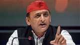 UP Politics: अख‍िलेश यादव यूपी में सपा को करेंगे और मजबूत