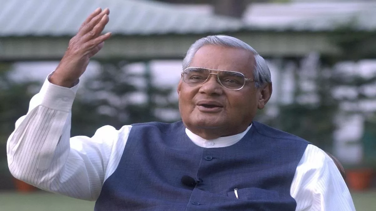 वाजपेयी के स्मारक के लिए मध्य प्रदेश सरकार ने ग्वालियर में आवंटित की जमीन
