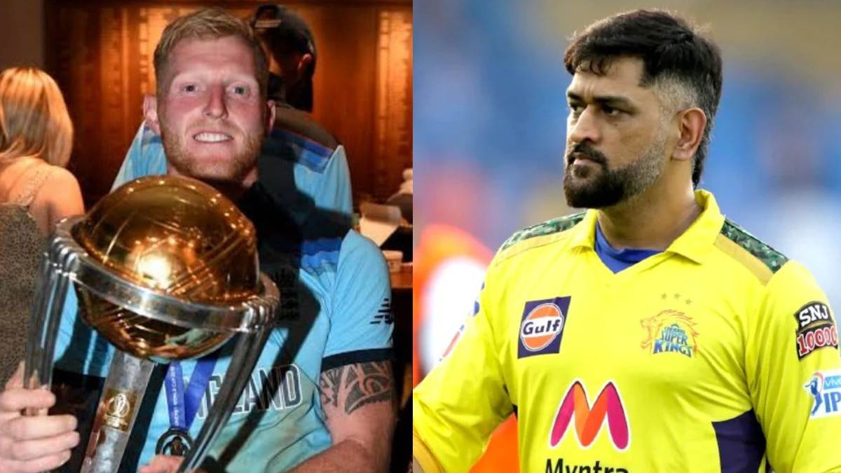 https://www.jagranimages.com/images/newimg/25122022/25_12_2022-ben_stokes_csk_ms_dhoni_reaction_23271072.jpg