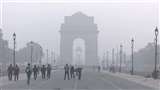 दिल्ली में तीन डिग्री तक पहुंचा तापमान, शीत लहर ढाह रही अपना सितम; 8 साल में सबसे ठंडी रही क्रिसमस