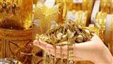 Gold Silver Price Today: Check Rates in Delhi, Hyderabad, Chennai, Mumbai, Jaipur, Patna, Chandigarh and other Cities
