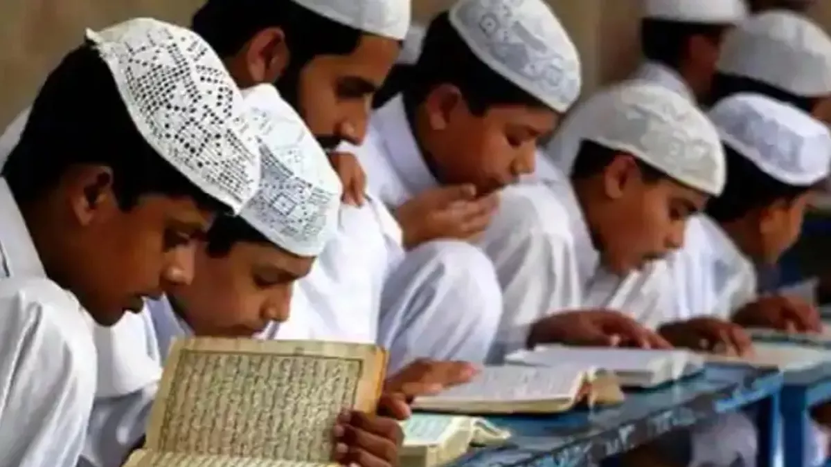 Madarsa Holiday: मदरसों के लिए छुट्टियों का कैलेंडर जारी, साप्ताहिक अवकाश में फेरबदल नहीं, 75 दिन रहेंगे बंद