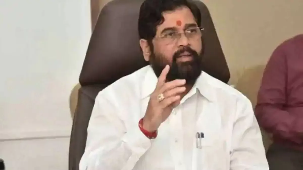 Maharastra News: विपक्ष के पास विदर्भ के लिए कोई प्यार नहीं बचा है: मुख्यमंत्री शिंदे - Opposition has no love left for Vidarbha says Maharastra CM Eknath Shinde