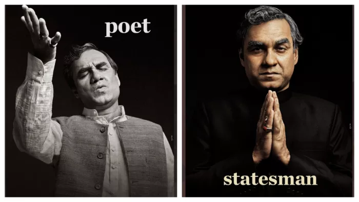 Main Atal Hoon Pankaj Tripathi seen in Atal Bihari Vajpayee biopic