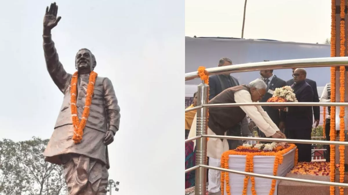 Atal Bihari Vajpayee: CM नीतीश ने वाजपेयी को दी श्रद्धांजलि, साझा किए पूर्व  PM के नेतृत्व में काम के अनुभव - CM Nitish Kumar paid tribute to Atal  Bihari Vajpayee in Patna