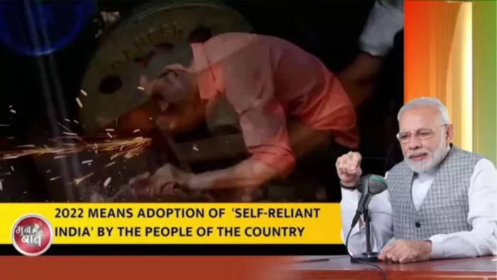 PM Modi Man Ki Baat मन की बात के अपने 96वें एपिसोड