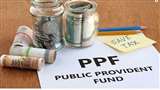 Know these important things before investing in PPF