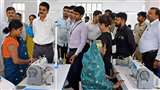 Samarth Yojana benefits and features for textile industry (Jagran File Photo)
