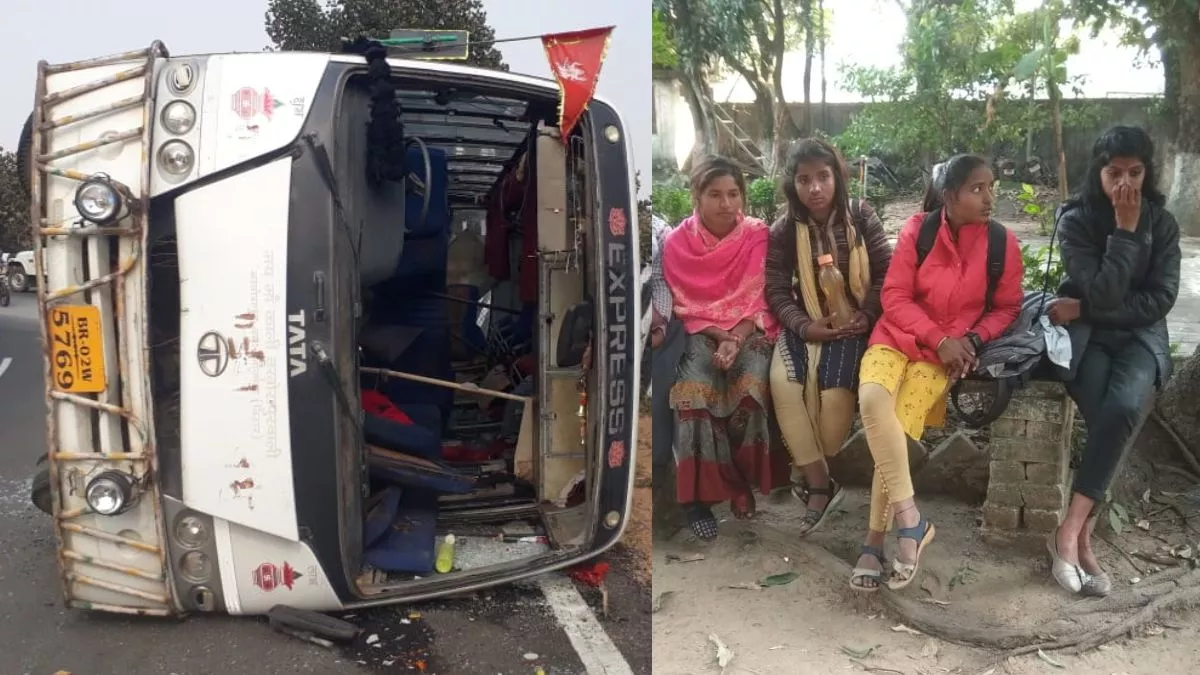 हुंडरू फॉल बस दुर्घटना : पांच बच्चों की स्थिति गंभीर, सभी का RIMS में चल रहा इलाज - Hundru fall bus accident: condition of five children critical, all undergoing treatment at RIMS
