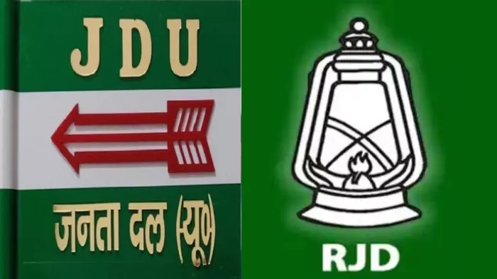 भागलपुर में RJD और JDU की महिला इकाई की गतिविधियां शून्य