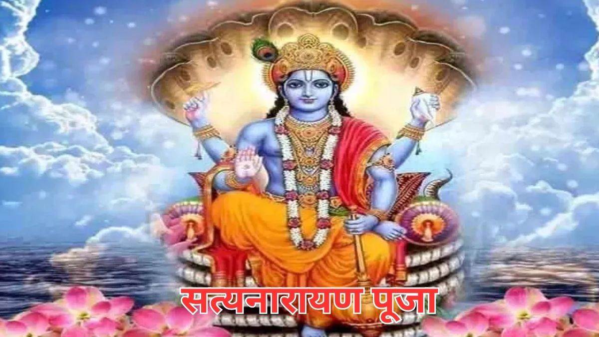 https://www.jagranimages.com/images/newimg/25122023/25_12_2023-margashirsha_purnima_puja_23613120_115039998.jpg