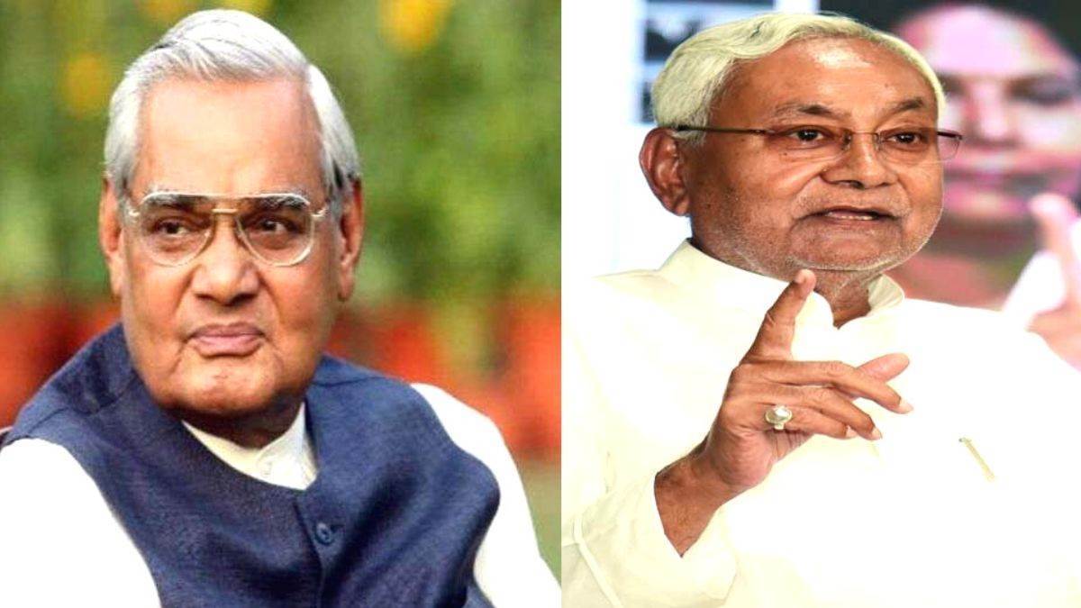 https://www.jagranimages.com/images/newimg/25122023/25_12_2023-nitish_atal_1_23613177.jpg