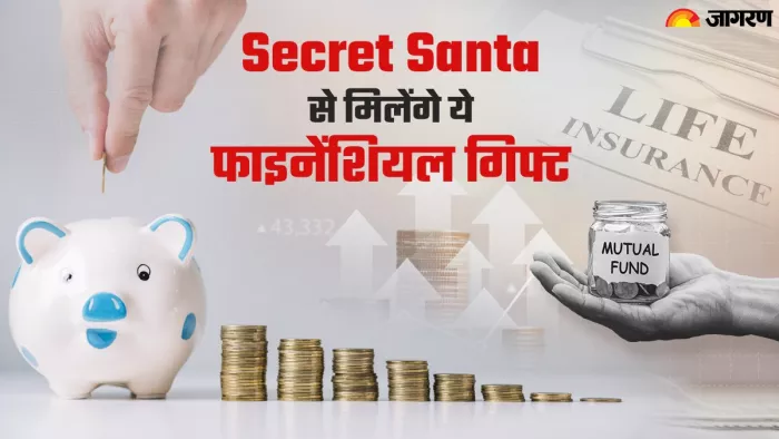 अपनों के लिए आप भी बन सकते हैं Secret Santa