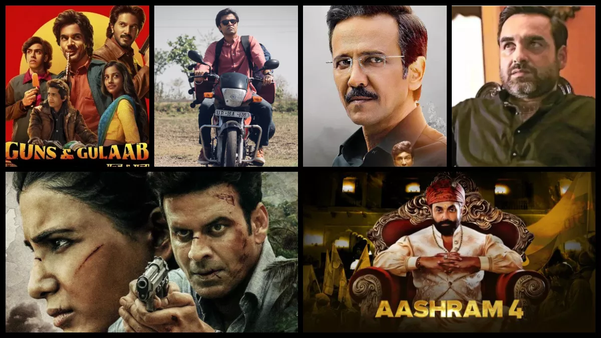 2024 में खत्म होगा इन Web Series के अगले सीजनों का इंतजार, नेटफ्लिक्स