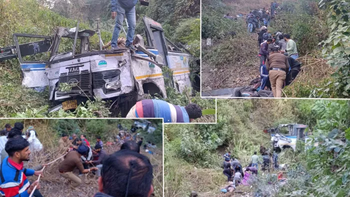 Bhimtal Bus Accident: बच्चे सहित चार लोगों की मौत। जागरण