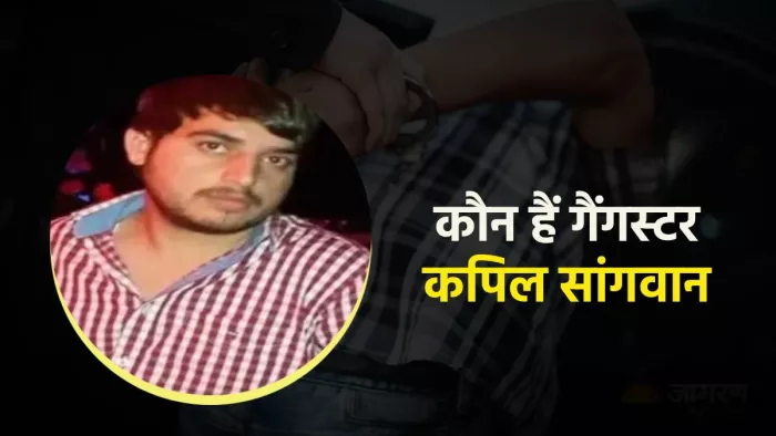 जेल में बंद अपराधियों से पंचकूला तिहरे हत्याकांड का हो सकता खुलासा (जागरण फोटो)