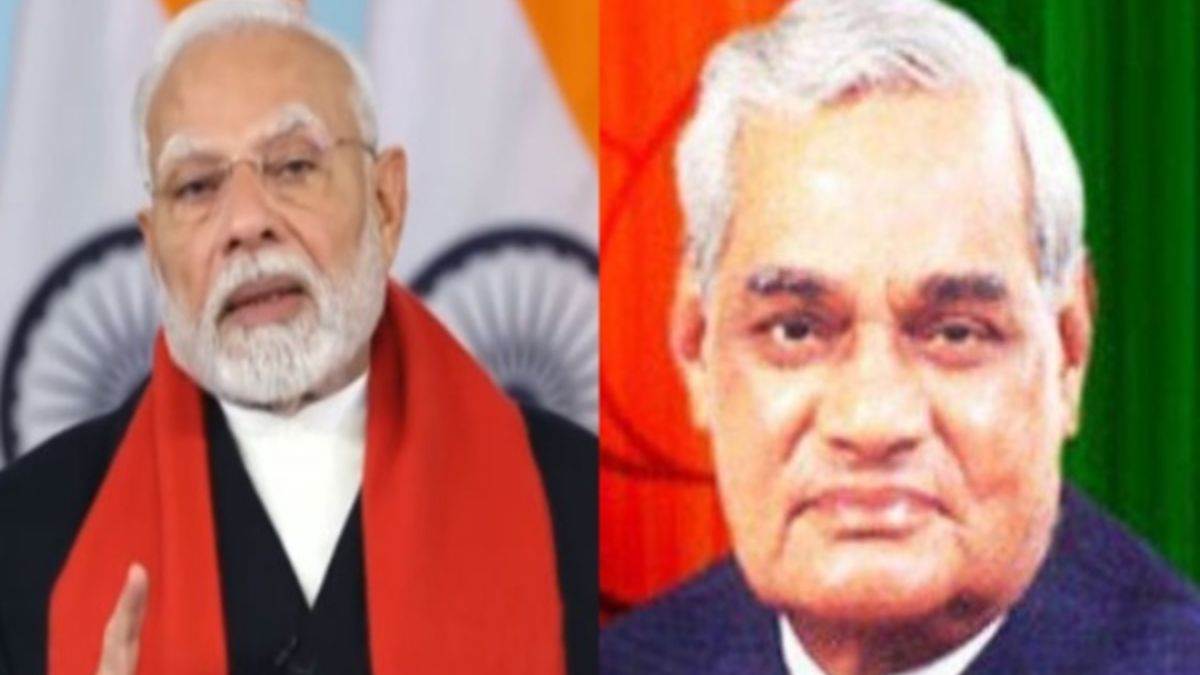 https://www.jagranimages.com/images/newimg/25122024/25_12_2024-pm_modi_atal_23855321.jpg