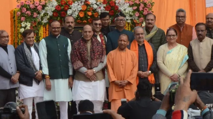 सीएम योगी और राजनाथ सिंह ने अटल बिहारी वाजपेयी को श्रद्धांजलि दी। (तस्वीर जागरण)