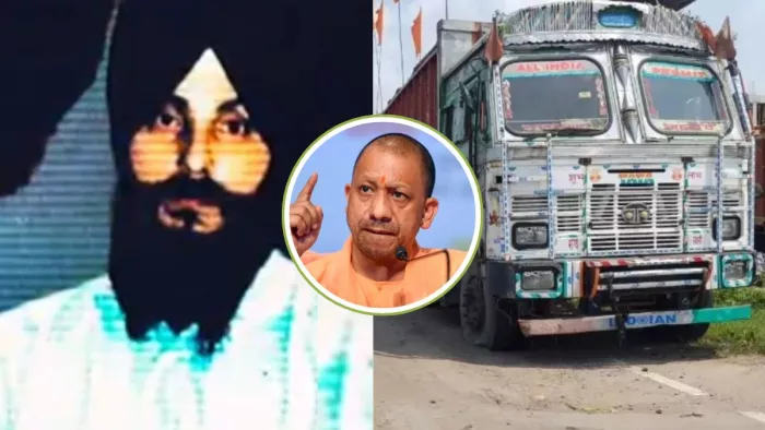 आतंकी रंजीत सिंह नीटा, यूपी सीएम योगी आदित्यनाथ और ट्रक की सांकेतिक तस्वीर।