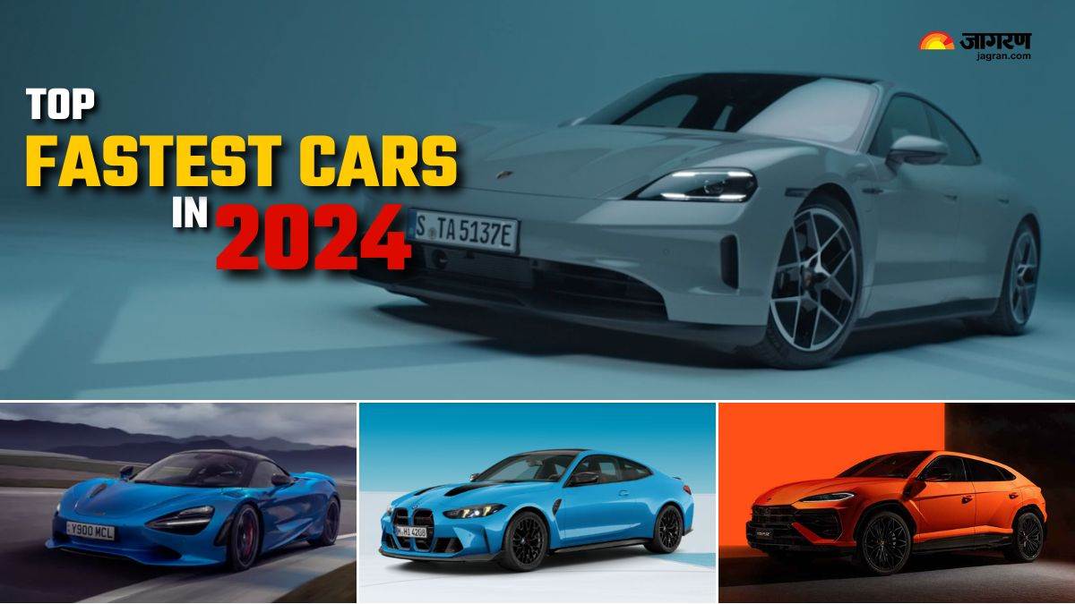 https://www.jagranimages.com/images/newimg/25122024/25_12_2024-top_5_fastest_cars_launched_in_india_23855436.jpg