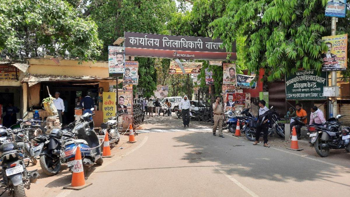 https://www.jagranimages.com/images/newimg/25122024/25_12_2024-varanasi_dm_office_23855302.jpg