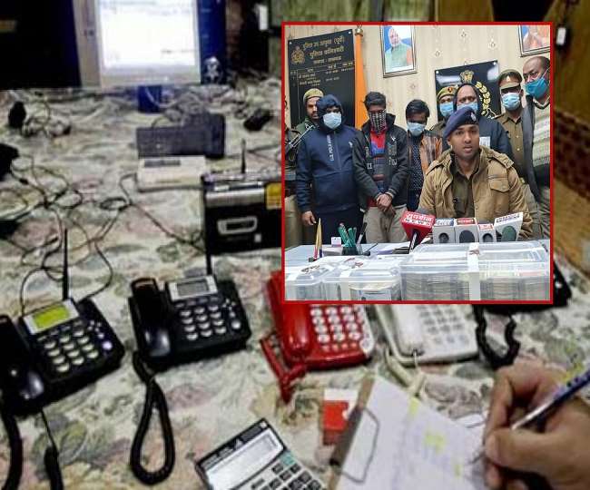 लखनऊ: क्राइम ब्रांच पूर्वी जोन और गोमतीनगर विस्तार की टीम ने दबोचा।