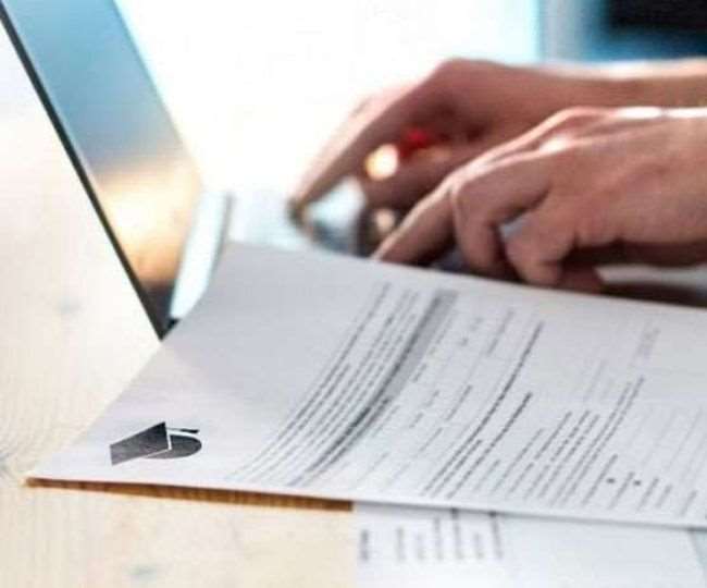 JEE Main 2021: जेईई मेन (JEE Main 2021) परीक्षा के आवेदन फॉर्म