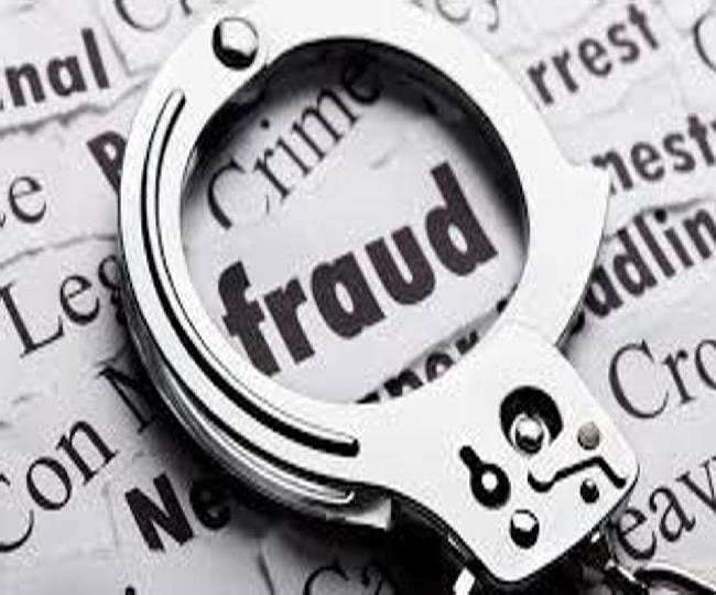 लुधियाना में प्लाट बेचने के नाम पर तीन लोगों ने करोड़ों की धोखाधड़ी की है।