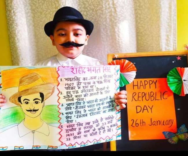 दिल्ली में निजी स्कूलों के छात्रों ने आनलाइन माध्यम से मनाया गणतंत्र दिवस