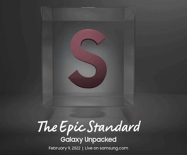 Galaxy Unpacked 2022: इस दिन सैमसंग लॉन्च करेगा अपने कई प्रीमियम स्मार्टफोन, जानिए इनकी खासियत
