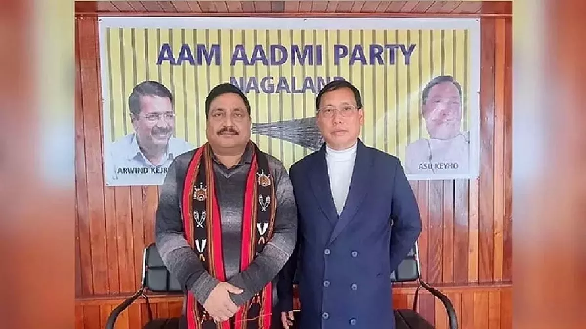 Nagaland Assembly Polls: AAP अधिक से अधिक सीटों पर लड़ेगी चुनाव, आसु कीहो बने नगालैंड इकाई के अध्यक्ष