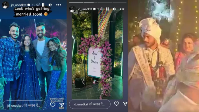 अक्षर पटेल ने की मेहा की शादी। फोटो- इंस्टाग्राम