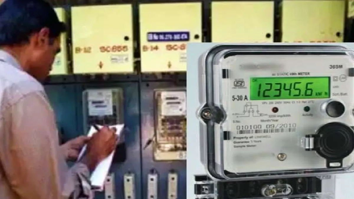Electricity Price In UP: यूपी में नहीं बढ़ेंगे नए ब‍िजली कनेक्‍शन के दाम